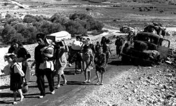 Palestinian refugees